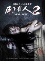 美女百分百露胸